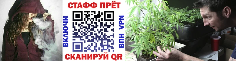 Купить наркотики цена Каневская Кокаин Альфа ПВП Канабис