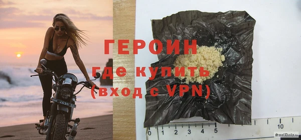 дурь Осташков