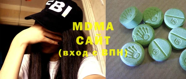 амф Белоозёрский