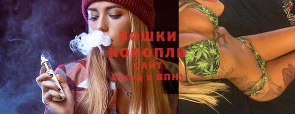 амф Белоозёрский
