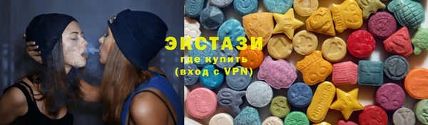 ГАЛЛЮЦИНОГЕННЫЕ ГРИБЫ Богданович