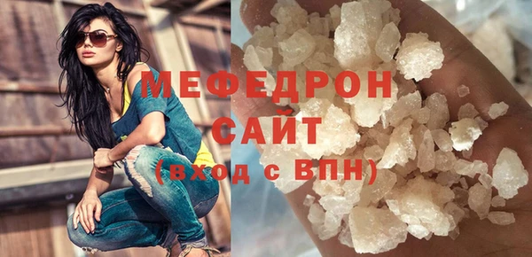 экстази Остров