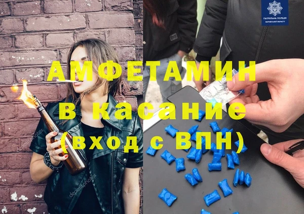 каннабис Богородицк
