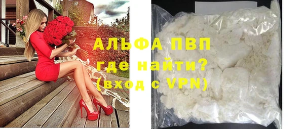 каннабис Богородицк