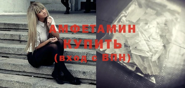 каннабис Богородицк