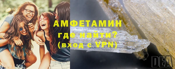 каннабис Богородск
