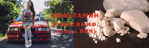 каннабис Богородск