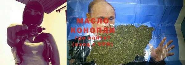 амф Белоозёрский