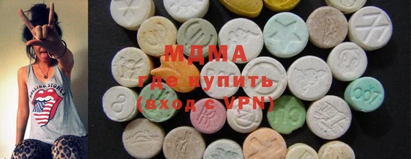 амф Белоозёрский