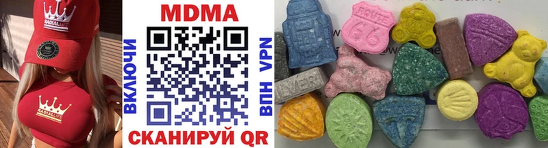 закладки  Каневская  MDMA молли 