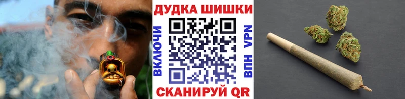 хочу наркоту  Каневская  МАРИХУАНА THC 21% 